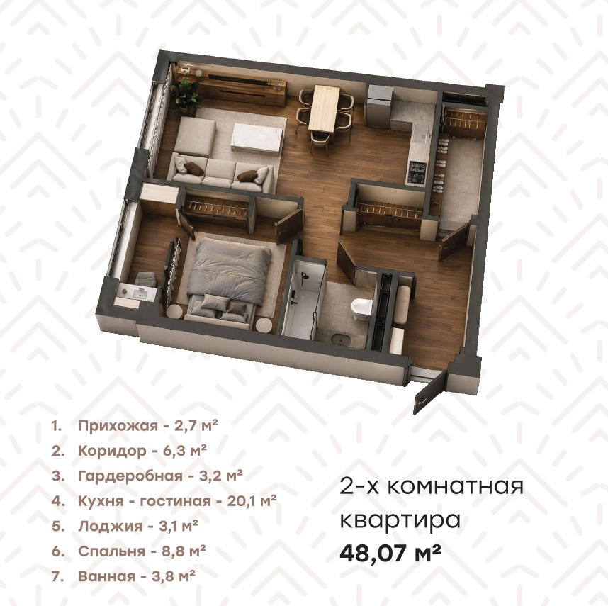 apartment